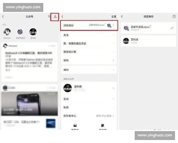 微信重磅更新全解析功能优化体验升级用户日常沟通效率显著提升
